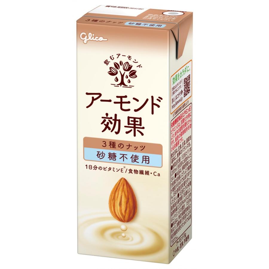 爆買 アーモンド効果 江崎グリコ 選べるよりどり48本セット200ml×48本(12本単位)  在宅勤務用 【送料無料】プレゼント ギフト 差し入れ お見舞い  内祝い |  | 10
