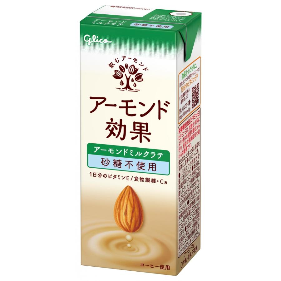 爆買 アーモンド効果 江崎グリコ 選べるよりどり48本セット200ml×48本(12本単位)  在宅勤務用 【送料無料】プレゼント ギフト 差し入れ お見舞い  内祝い |  | 11
