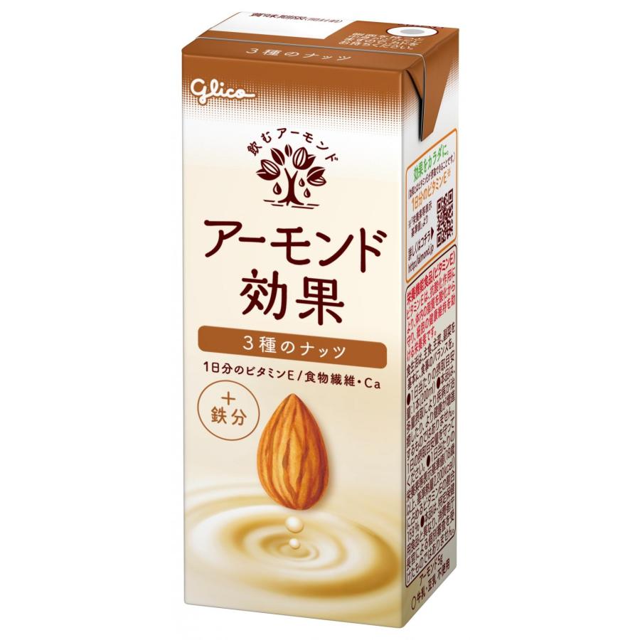 爆買 アーモンド効果 江崎グリコ 選べるよりどり48本セット200ml×48本(12本単位)  在宅勤務用 【送料無料】プレゼント ギフト 差し入れ お見舞い  内祝い |  | 12