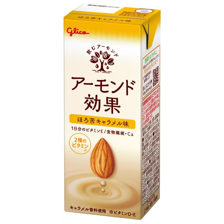 爆買 アーモンド効果 江崎グリコ 選べるよりどり48本セット200ml×48本(12本単位)  在宅勤務用 【送料無料】プレゼント ギフト 差し入れ お見舞い  内祝い |  | 13