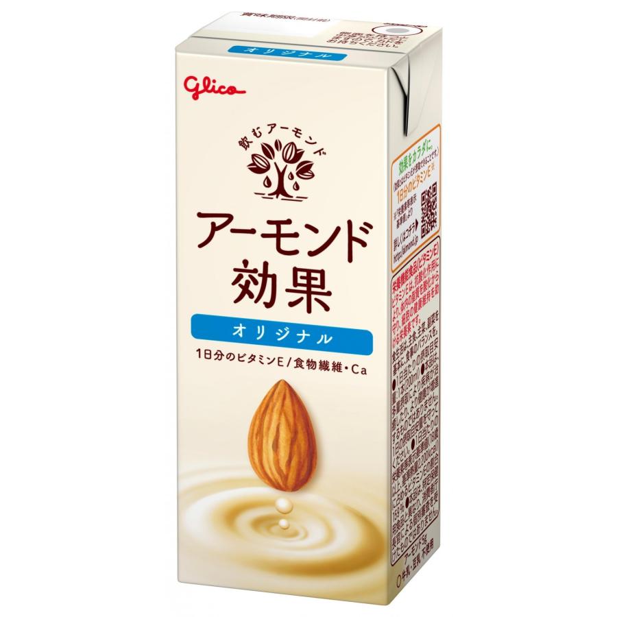 爆買 アーモンド効果 江崎グリコ 選べるよりどり48本セット200ml×48本(12本単位)  在宅勤務用 【送料無料】プレゼント ギフト 差し入れ お見舞い  内祝い |  | 14
