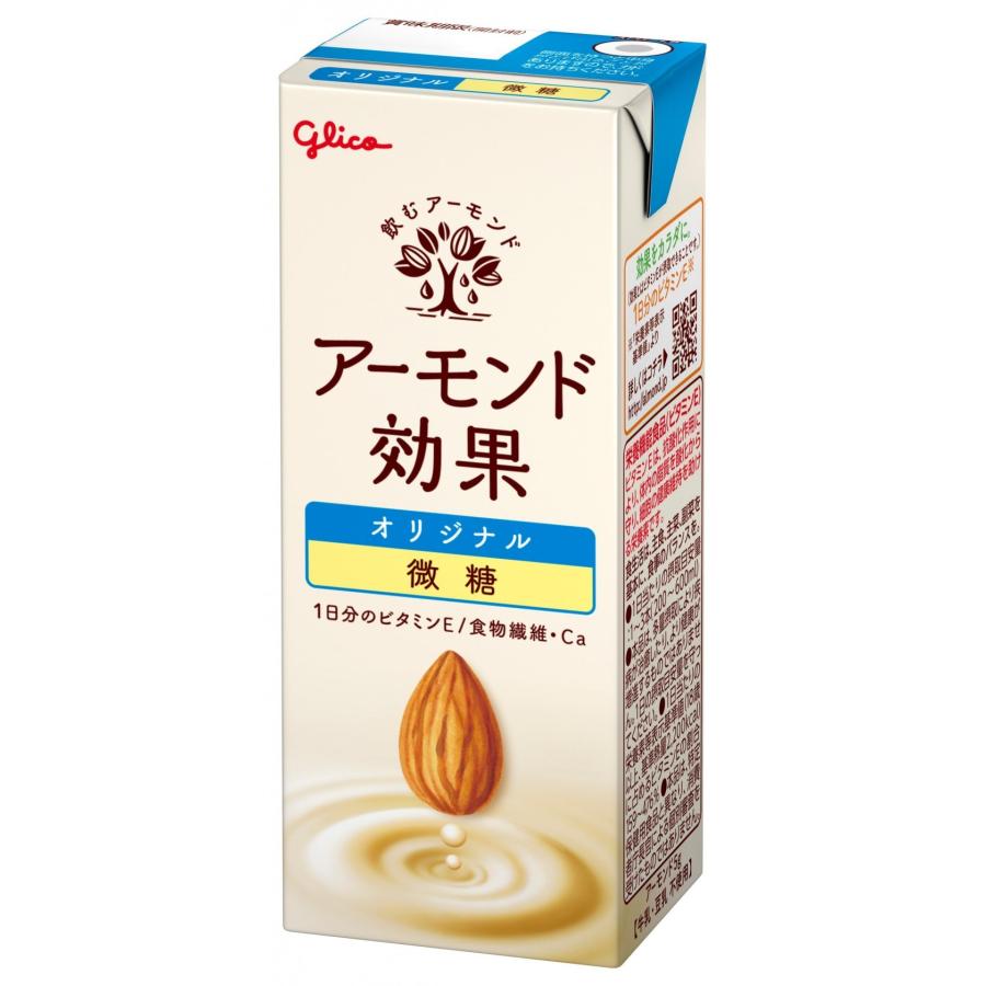 爆買 アーモンド効果 江崎グリコ 選べるよりどり48本セット200ml×48本