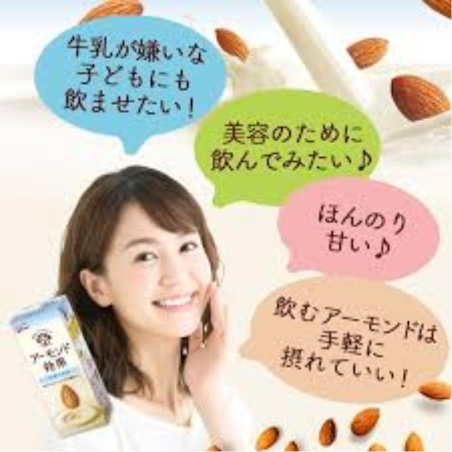 爆買 アーモンド効果 江崎グリコ 選べるよりどり48本セット200ml×48本(12本単位)  在宅勤務用 【送料無料】プレゼント ギフト 差し入れ お見舞い  内祝い |  | 04