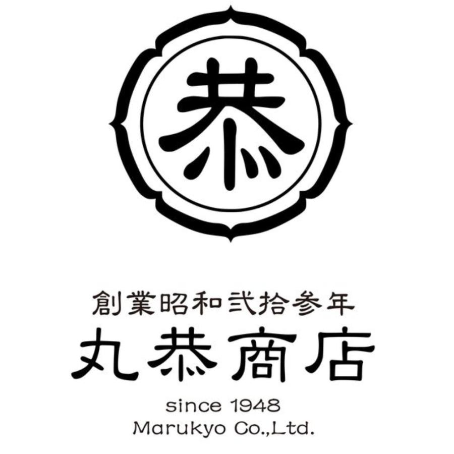 爆買 丸恭 干しの屋の干し芋 オリジナルLサイズ 190g 紅はるか マツコ 無添加 砂糖不使用 ドライフルーツ 離乳食 添加物不使用 蜜芋 おやつ 腸活 差し入れ 人気 |  | 08