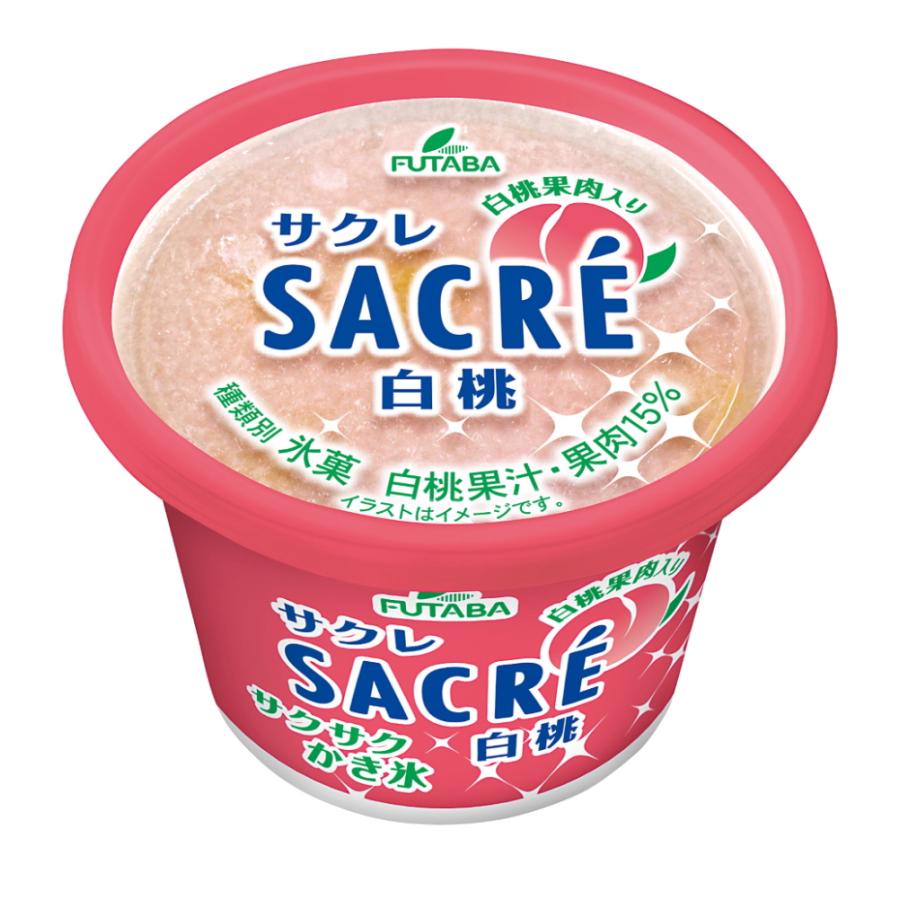 フタバ サクレ 白桃 ２００ｍｌ 20個 | 