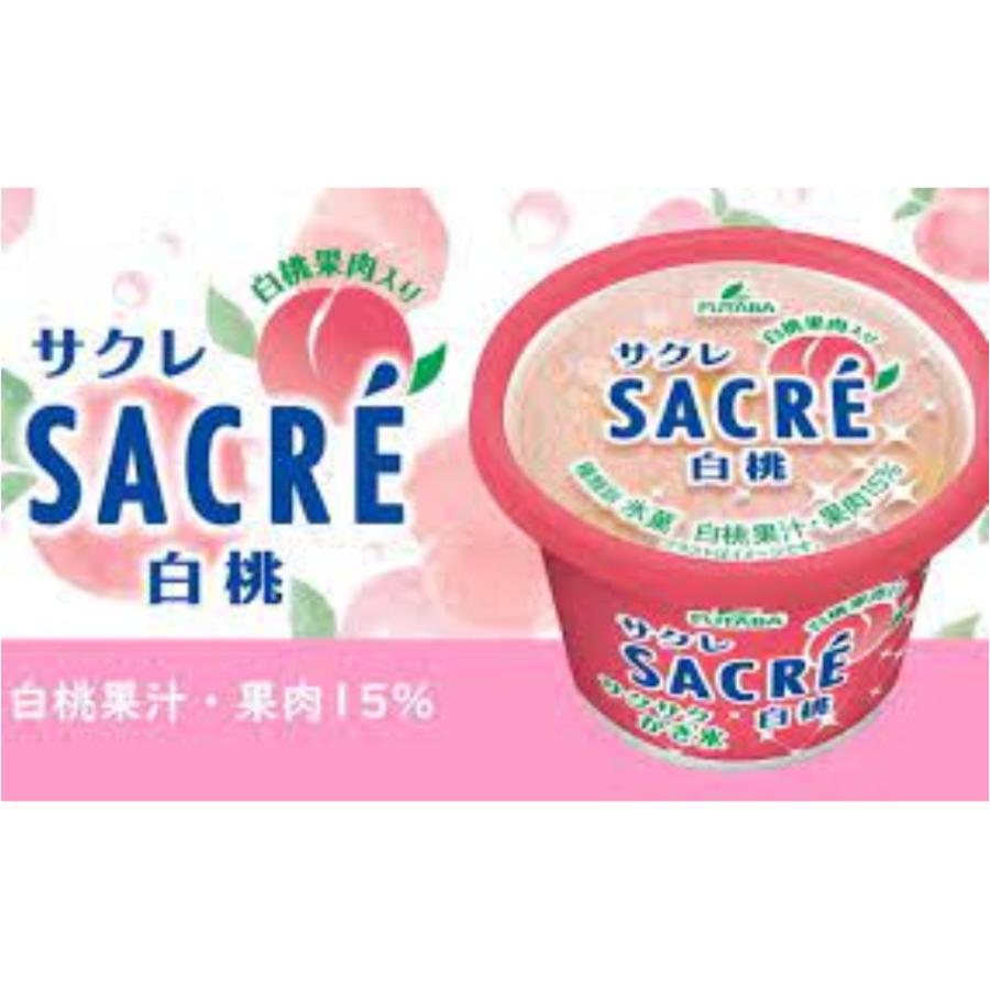 フタバ サクレ 白桃 ２００ｍｌ 20個 |  | 01