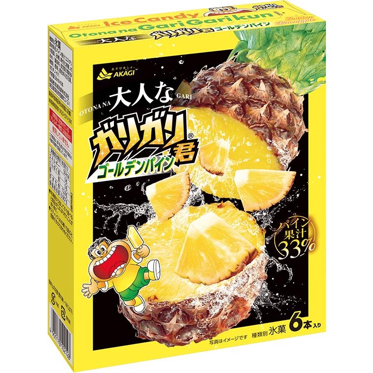 赤城 大人なガリガリ君 ゴールデンパイン マルチ 56ml 6本 ７箱 I138 八角家 通販 Yahoo ショッピング