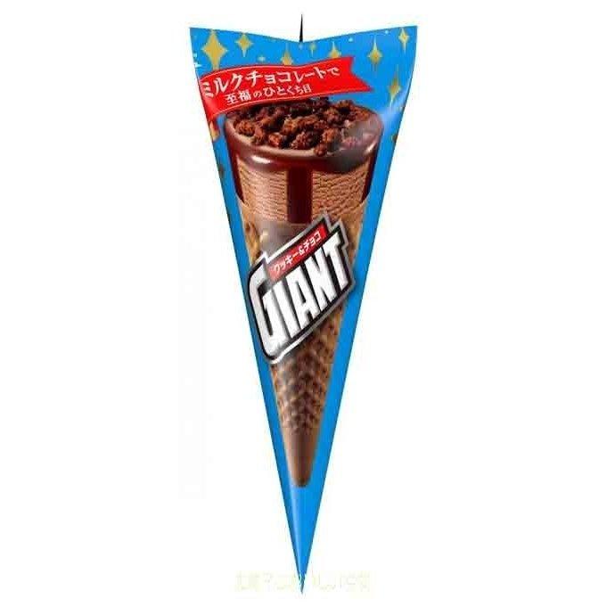 ジャイアントコーン グリコ アソートパック 140ml×20個 アイス 氷菓 夏