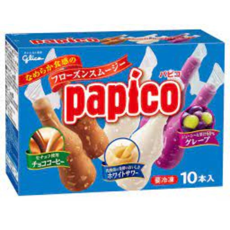 ぱぴこさま専用 パピコ グリコ パピコマルチパック 45ml×10本 8箱入り アイス 氷菓 夏