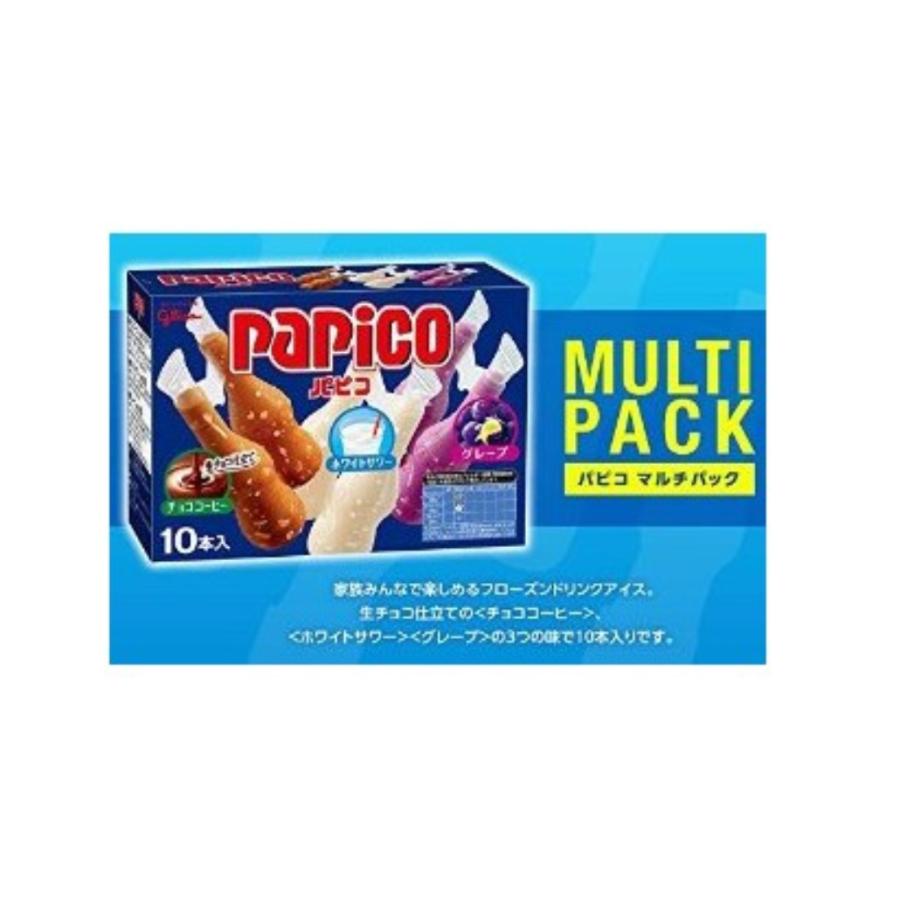 パピコ グリコ パピコマルチパック 45ml×10本 8箱入り アイス 氷菓 夏