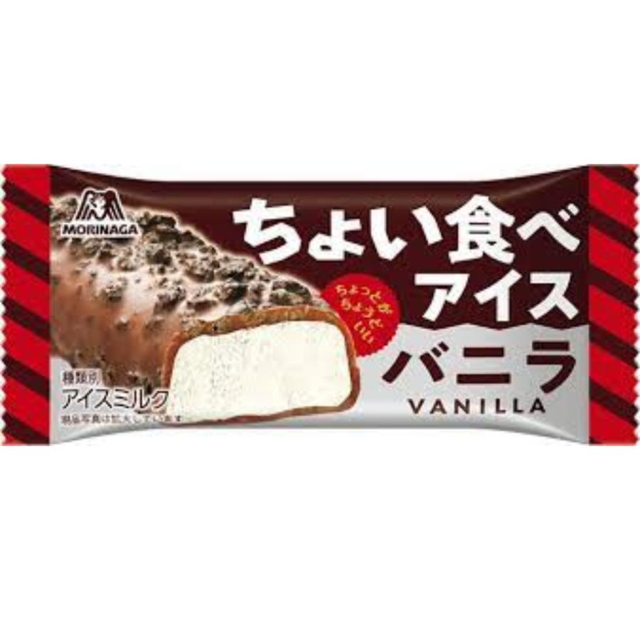 森永 ちょい食べアイス バニラ 27ml×30個 :i168:八角家 - 通販 - Yahoo!ショッピング