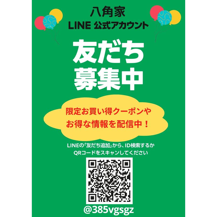 アイス 赤城 ガリガリ君 白いサワー 105ml×32本 氷菓 人気ランキング上位 差し入れ 誕生日プレゼント かき氷 熱中症対策 ご褒美 |  | 02
