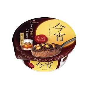 フタバ 今宵 145ml×12個 お試しセット アイス クリスマス お歳暮  差し入れ お酒 贈答品 プレゼント 誕生日プレゼント  お祝い  パーティー 冬ギフト | 