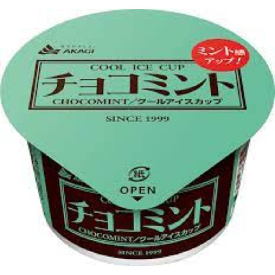 赤城 チョコミントカップ 160ml×24個入 : 八角家 - 通販 - Yahoo