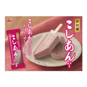 井村屋 アイス 新商品 数量限定 井村屋 こしあんバー55ml30本