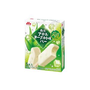 アイス 森永 アロエヨーグルト味バー 45ml×5本 8箱   差し入れ お歳暮 冬ギフト贈答品 プレゼント 誕生日 年末年始 御年賀 パーティー 氷菓 | 森永 アロエヨーグルト