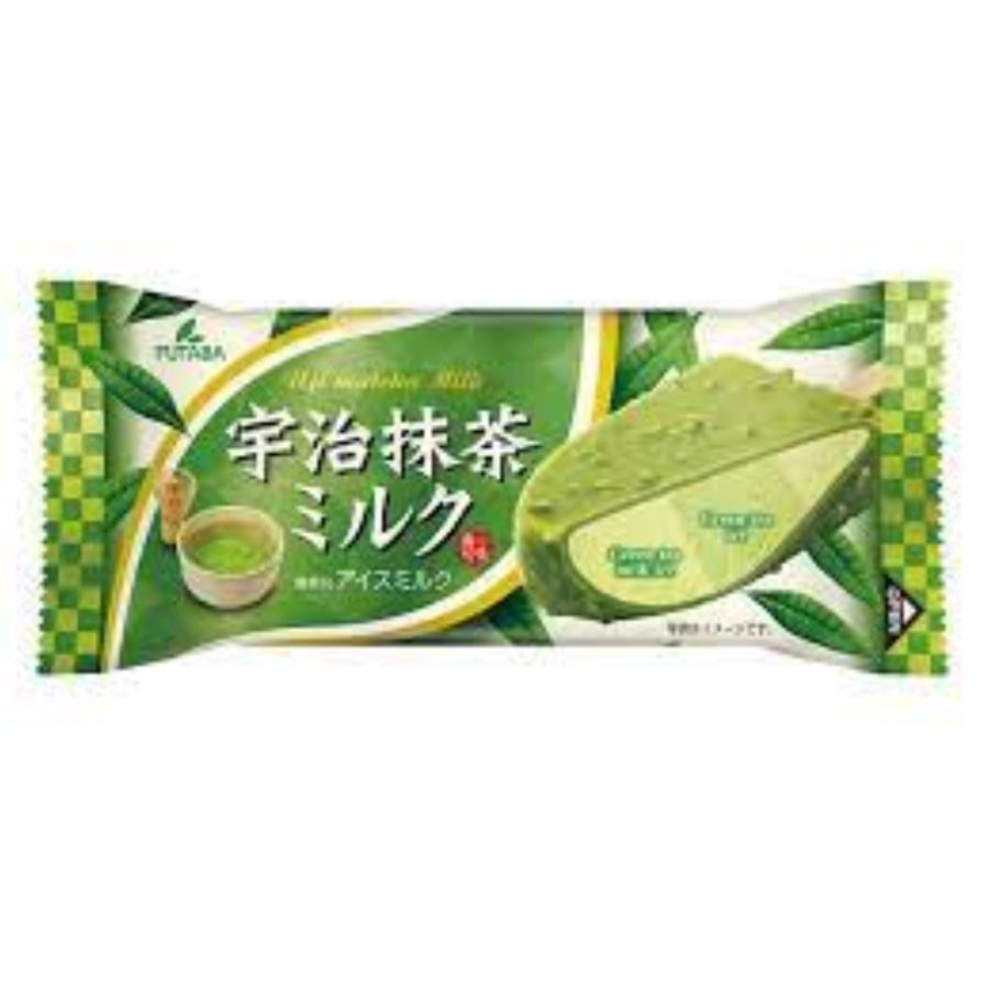 【夏休みセール】宇治抹茶ミルクミックス ハンバーガー シェイクシャック京都限定の「宇治抹茶シェイク」が夏限定で全国