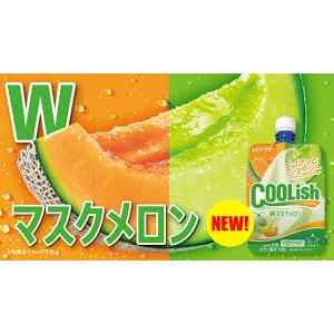アイス ロッテ クーリッシュ Wマスクメロン 140ml 24個入 新商品 氷菓 イベント 人気 ランキング上位 デザート 新商品 差し入れ 合宿 冬ギフト | COOLish | 01