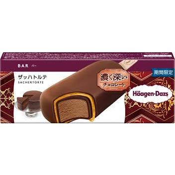 ハーゲンダッツ（Haagen-Dazs） 爆買 アイス ザッハトルテバー 74ml×5