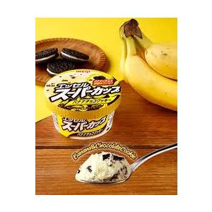 エッセルスーパーカップバナナチョコクッキー味の空箱 明治 エッセル スーパーカップ バナナチョコクッキー 200ml | アイス