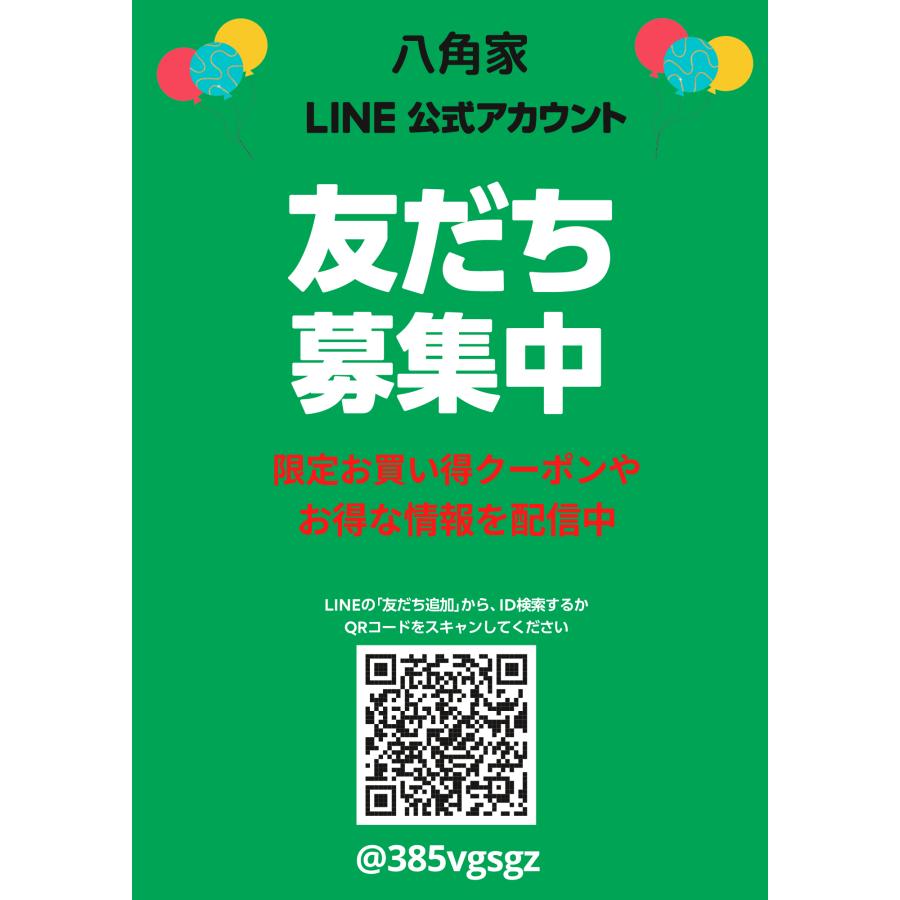 フタバ sacreサクレぶどう200ml 20個入 アイス 父の日ギフト 熱中症対策 デザート かき氷 差し入れ イベント 新商品 |  | 03