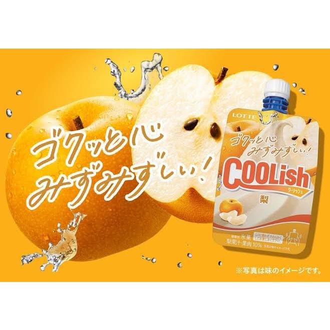 アイス ロッテ クーリッシュ 梨 135ml 24個入 新商品 氷菓 熱中症対策 人気 ランキング上位デザート 合宿 誕生日 差し入れ | COOLish | 01