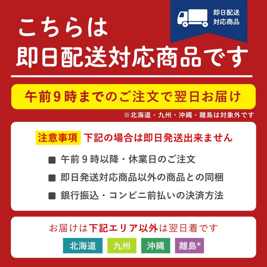 たまごかけ醤油 150mL 1本 岡谷市 高橋醸造 信州しょうゆ 濃いめ 甘め 八ヶ岳｜8katte｜11