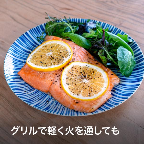 完売 サーモン 刺身 冷蔵 1 6kg 八ヶ岳 信州サーモン 国産 たっぷり 切り身 皮なし 骨なし お取り寄せ サーモン丼 フィレ お造り 生食 オープニング大放出セール Canaldedenuncia Milplan Com Br