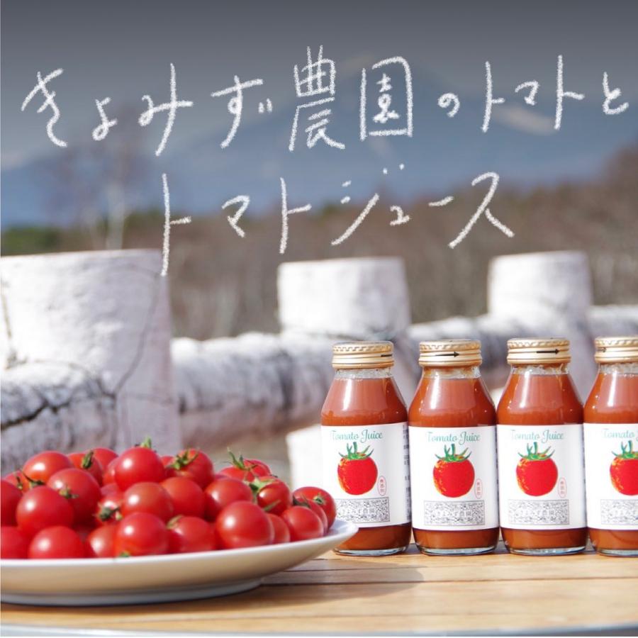 大容量 トマトジュース 無添加 無塩 国産 完熟 180mL 30本セット 大容量 トマトジュース 無添加 無塩 国産 完熟 180mL 30本セット