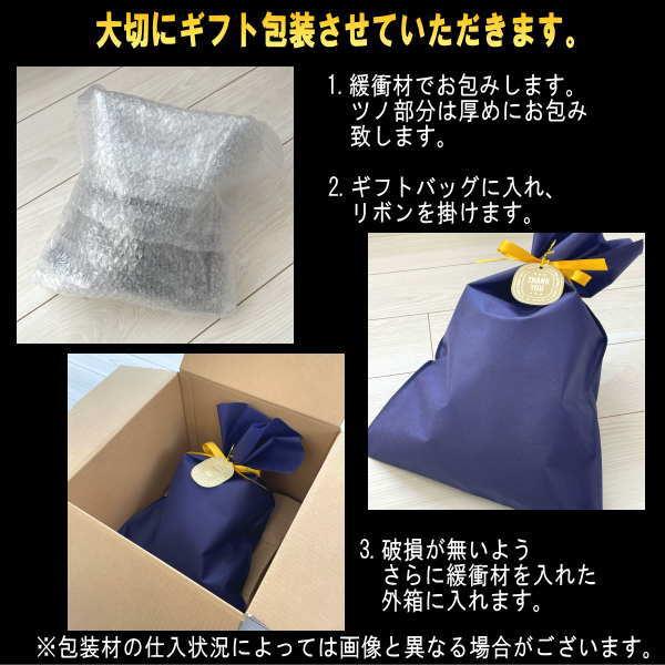 P*t様 鬼瓦 棟飾り 飾り瓦 ２対セット 魔除け 置物 鬼瓦 棟飾り 飾り瓦 2対セット 魔除け 置物 淡路鬼瓦 置物 | 鐘馗