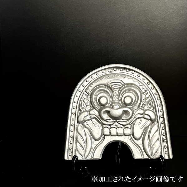 始祖の鬼 鬼瓦 ギフト プレゼント 置物 玄関 金運お守り 開運 始祖の鬼 鬼瓦 ギフト プレゼント 置物 玄関 金運お守り 開運