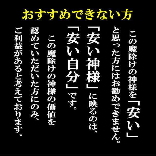 昇雲の鬼 鬼瓦 インテリア ギフト プレゼント 雑貨 オブジェ　置物 おしゃれ 和風 玄関 縁起物 開運 魔除け 厄除け 風水 新築祝い 開店祝い送料無料｜8milliongod｜02