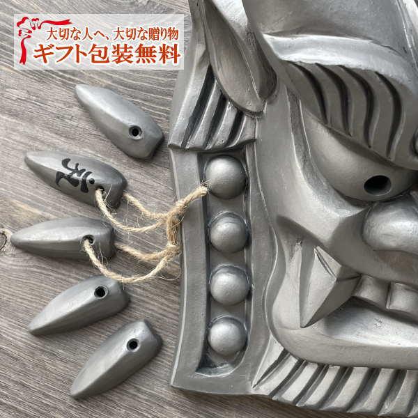 人気No1 金運アップ 大黒天×鬼の爪 コラボ鬼瓦 金運お守り 開運グッズ