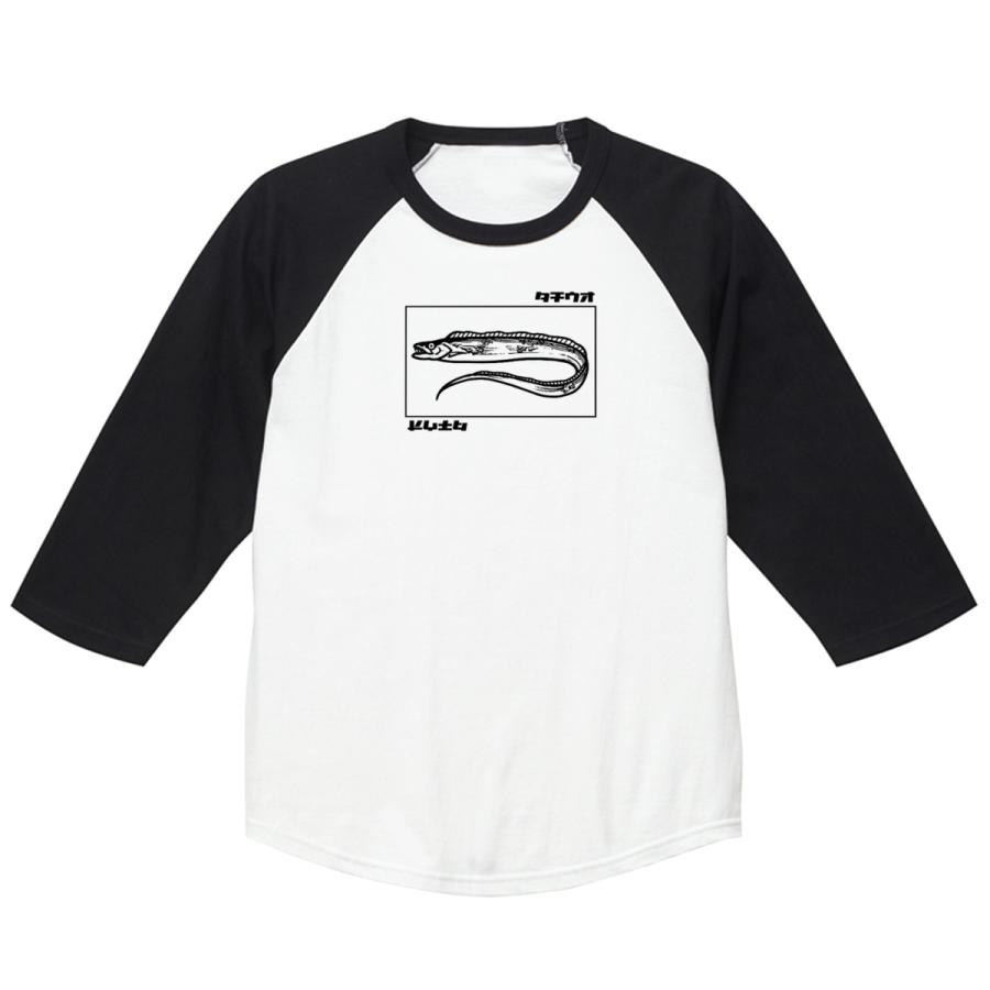 ラグランTシャツ |  | 02