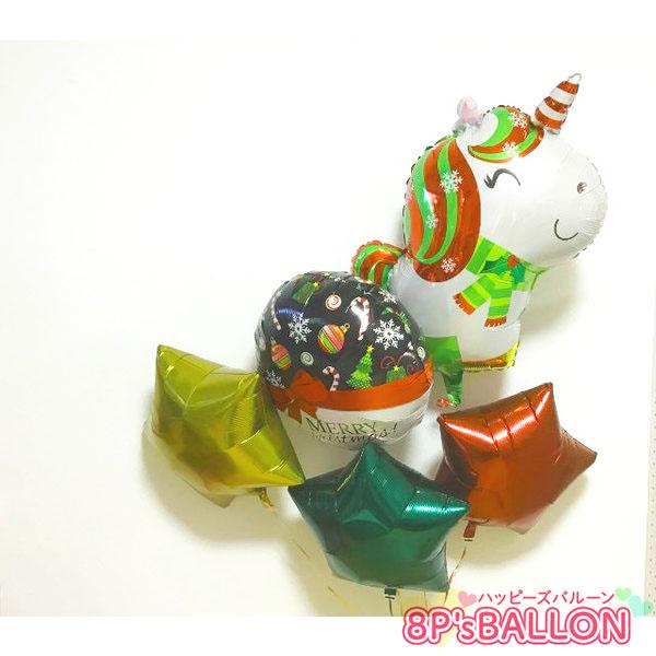ユニコーン　オーメント　バルーン　ギフト 発表会 お誕生日会 発表会 結婚式 ギフト 飾り付け　装飾 バルーン 電報　サプライズ | 