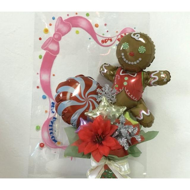 クリスマスジンジャー　バルーン　ギフト 発表会 お誕生日会 発表会 結婚式 ギフト 飾り付け　装飾 バルーン 電報　サプライズ | 