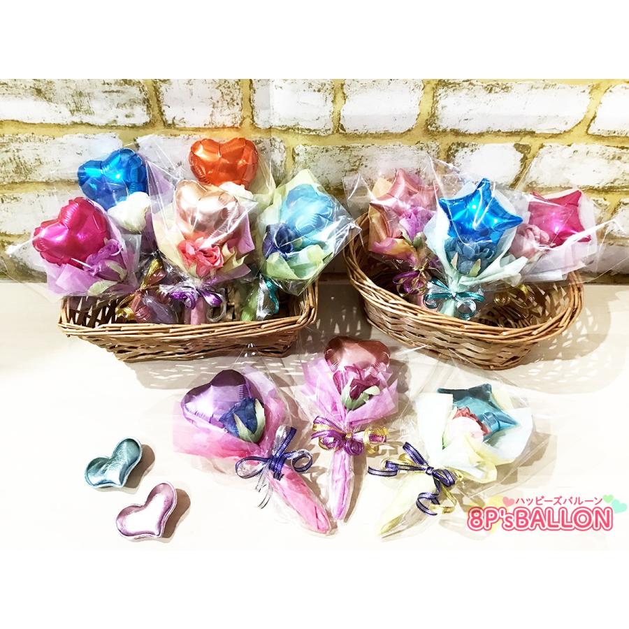 ぐりちゃん ぬいぐるみ付 ホワイトデー プレゼント クマ  かわいい ふわふわ 特別 オンリーワン 彼女 パートナー お返し 記念　バルーン　 |  | 02