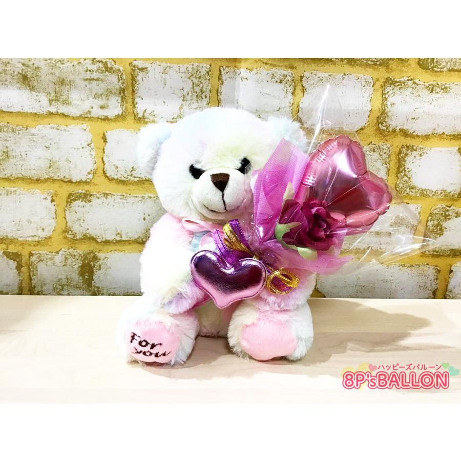 えんちゃん ぬいぐるみ付 ホワイトデー プレゼント クマ  かわいい ふわふわ 特別 オンリーワン 彼女 パートナー お返し 記念 |  | 01