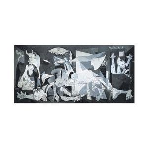 2026年最新】Yahoo!オークション - guernica(すべて)の中古品・新品