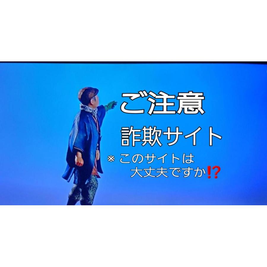 農業用土づくり微生物酵素バイオ液　土壌環境/微生物相の土壌改善剤　植物の生理生態特性を活性化　土着菌の活力活性　ズットデルネ PRO１８ｋｇ |  | 05
