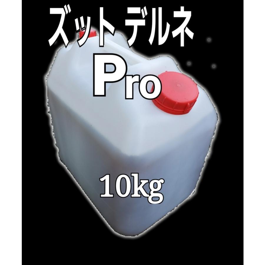 農業用の微生物酵素資材で土づくりと野菜作り　発根/活着促進で生育旺盛の体質改善　有用菌の繁殖や土着菌活力活性 ズットデルネPro５ｋｇ |  | 02