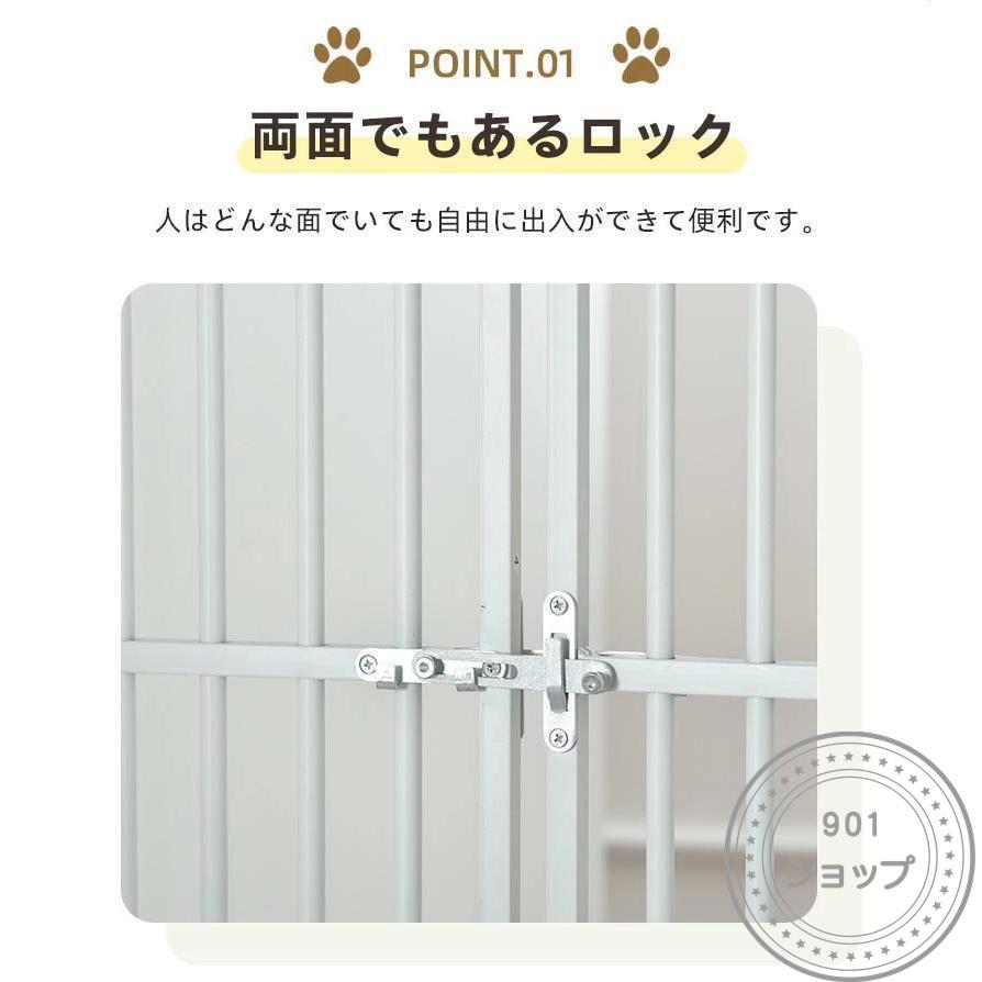 ペット ドア ケージ 留守番 保護 ネコ 脱走防止 柵 フェンス 脱走防止 猫用 多頭飼い 多頭 スチール ペットケージ 新生活 脱走防止 ペット ドア ケージ 留守番 保護 ネコ フェンス 猫用 多頭飼い 多頭 スチール ペットケージ 新生活