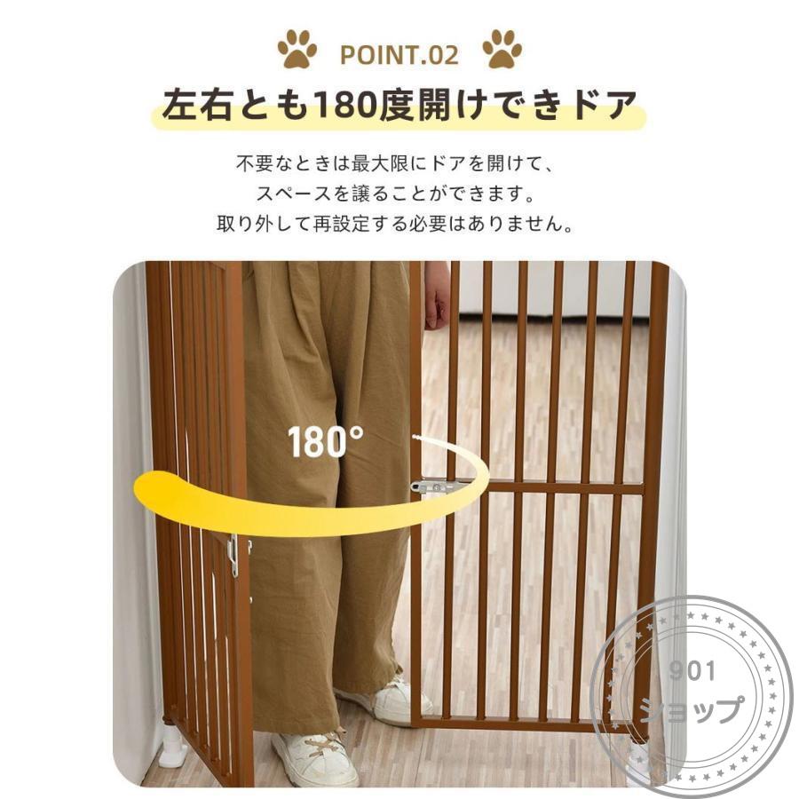 ペット ドア ケージ 留守番 保護 ネコ 脱走防止 柵 フェンス 脱走防止 猫用 多頭飼い 多頭 スチール ペットケージ 新生活 脱走防止 ペット ドア ケージ 留守番 保護 ネコ フェンス 猫用 多頭飼い 多頭 スチール ペットケージ 新生活