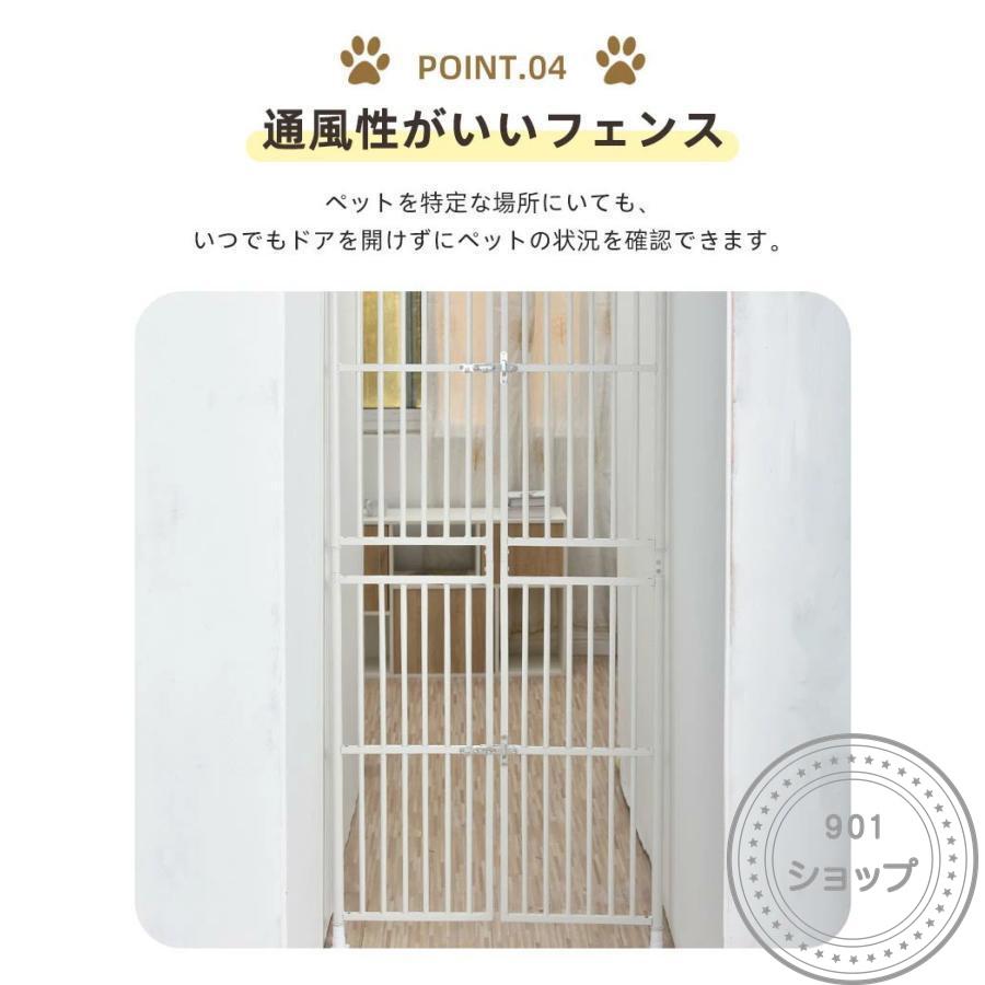 ペット ドア ケージ 留守番 保護 ネコ 脱走防止 柵 フェンス 脱走防止 猫用 多頭飼い 多頭 スチール ペットケージ 新生活 脱走防止 ペット ドア ケージ 留守番 保護 ネコ フェンス 猫用 多頭飼い 多頭 スチール ペットケージ 新生活