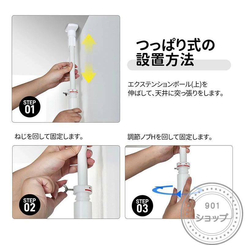 ペット ドア ケージ 留守番 保護 ネコ 脱走防止 柵 フェンス 脱走防止 猫用 多頭飼い 多頭 スチール ペットケージ 新生活 脱走防止 ペット ドア ケージ 留守番 保護 ネコ フェンス 猫用 多頭飼い 多頭 スチール ペットケージ 新生活