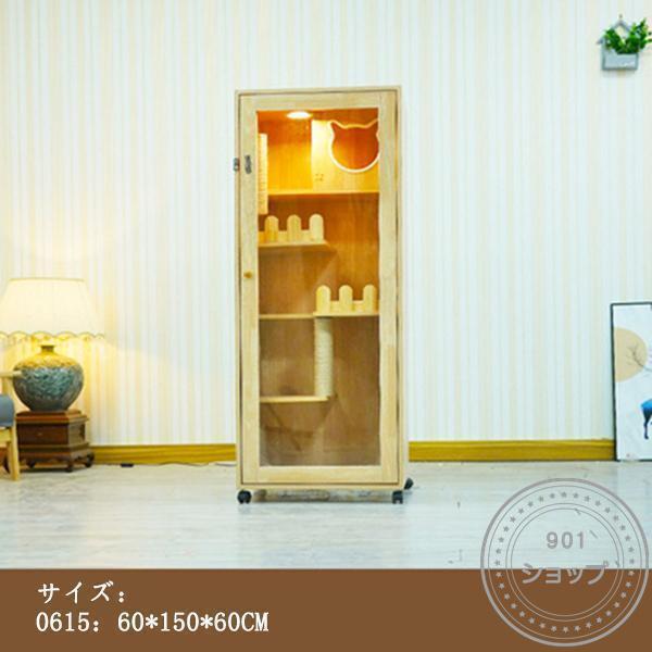 猫の別荘 ネコハウス 猫部屋 猫 ハウス、ベッド アパート ペット キャット別墅 通気 無臭 天然（全実木製） ペット用品、生き物 猫用品 ベッド、クッション、ハウス T1152012064(10099円)