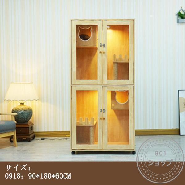 猫の別荘 ネコハウス 猫部屋 猫 ハウス、ベッド アパート ペット キャット別墅 通気 無臭 天然（全実木製） ペット用品、生き物 猫用品 ベッド、クッション、ハウス T1152012064(10099円)