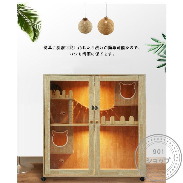 猫の別荘 ネコハウス 猫部屋 猫 ハウス、ベッド アパート ペット キャット別墅 通気 無臭 天然（全実木製） ペット用品、生き物 猫用品 ベッド、クッション、ハウス T1152012064(10099円)
