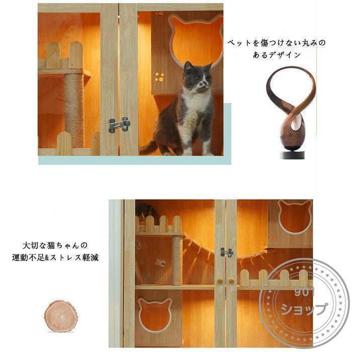 猫の別荘 ネコハウス 猫部屋 猫 ハウス、ベッド アパート ペット キャット別墅 通気 無臭 天然（全実木製） ペット用品、生き物 猫用品 ベッド、クッション、ハウス T1152012064(10099円)