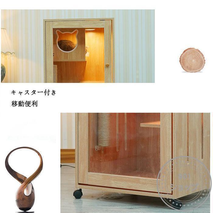 猫の別荘 ネコハウス 猫部屋 猫 ハウス、ベッド アパート ペット キャット別墅 通気 無臭 天然（全実木製） ペット用品、生き物 猫用品 ベッド、クッション、ハウス T1152012064(10099円)